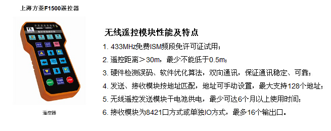 长沙数控化等离子设备,长沙激光切割设备,长沙焊接成套设备,长沙聚才机电设备有限公司