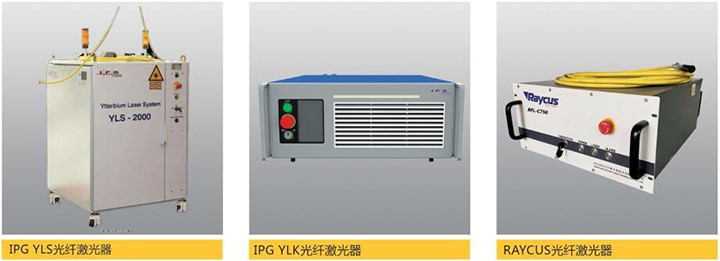 飞马特等离子电路板维修,海宝电源斩波器维修,ESAB等离子电路板维修,海宝等离子电路板维修,海宝等离子配件,Kjellberg等离子配件,凯尔贝等离子配件,Thermadyne等离子配件,等离子易损件,飞马特等离子易损件,海宝等离子易损件,原装凯尔贝等离子易损件 飞马特等离子电路板维修,海宝电源斩波器维修,ESAB等离子电路板维修,海宝等离子电路板维修,海宝等离子配件,Kjellberg等离子配件,凯尔贝等离子配件,Thermadyne等离子配件,等离子易损件,飞马特等离子易损件,海宝等离子易损件,原装凯尔贝等离子易损件