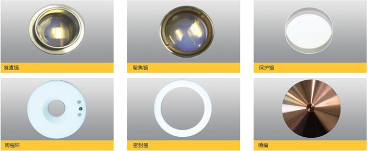 飞马特等离子电路板维修,海宝电源斩波器维修,ESAB等离子电路板维修,海宝等离子电路板维修,海宝等离子配件,Kjellberg等离子配件,凯尔贝等离子配件,Thermadyne等离子配件,等离子易损件,飞马特等离子易损件,海宝等离子易损件,原装凯尔贝等离子易损件 飞马特等离子电路板维修,海宝电源斩波器维修,ESAB等离子电路板维修,海宝等离子电路板维修,海宝等离子配件,Kjellberg等离子配件,凯尔贝等离子配件,Thermadyne等离子配件,等离子易损件,飞马特等离子易损件,海宝等离子易损件,原装凯尔贝等离子易损件