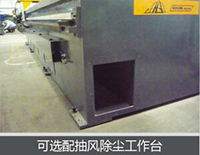 飞马特等离子电路板维修,海宝电源斩波器维修,ESAB等离子电路板维修,海宝等离子电路板维修,海宝等离子配件,Kjellberg等离子配件,凯尔贝等离子配件,Thermadyne等离子配件,等离子易损件,飞马特等离子易损件,海宝等离子易损件,原装凯尔贝等离子易损件 飞马特等离子电路板维修,海宝电源斩波器维修,ESAB等离子电路板维修,海宝等离子电路板维修,海宝等离子配件,Kjellberg等离子配件,凯尔贝等离子配件,Thermadyne等离子配件,等离子易损件,飞马特等离子易损件,海宝等离子易损件,原装凯尔贝等离子易损件